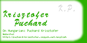 krisztofer puchard business card